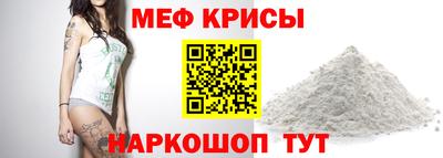 бошки Будённовск