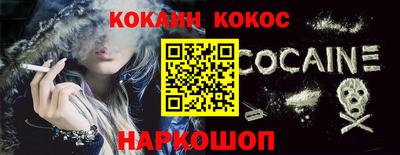 spice Бузулук