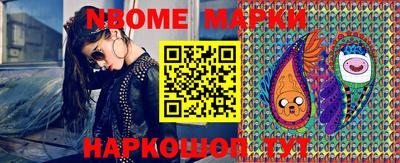 spice Бузулук