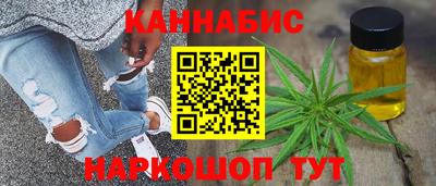 бошки Будённовск