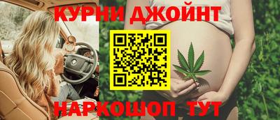 spice Бузулук