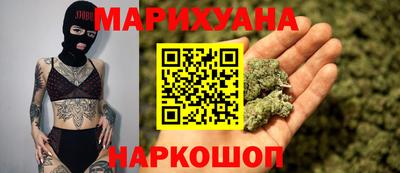 меф VHQ Бугуруслан