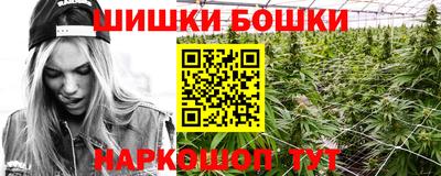 меф VHQ Бугуруслан