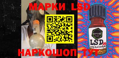 меф VHQ Бугуруслан