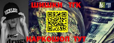 spice Бузулук