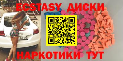 бошки Будённовск