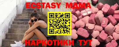 spice Бузулук