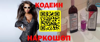 меф VHQ Бугуруслан