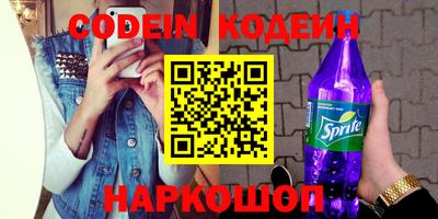 меф VHQ Бугуруслан