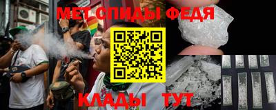 бошки Будённовск