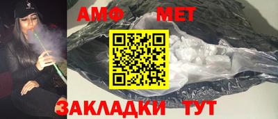 бошки Будённовск
