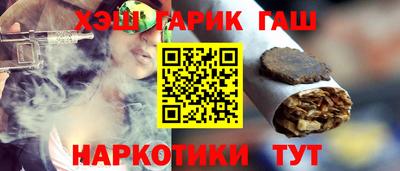 spice Бузулук