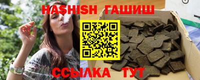 spice Бузулук