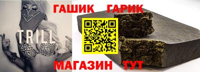 меф VHQ Бугуруслан