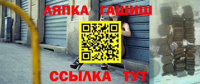 меф VHQ Бугуруслан