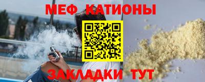 бошки Будённовск